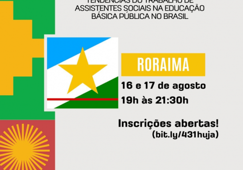 I Encontro Estadual e Pesquisa do GEPESSE: Inscreva-se!